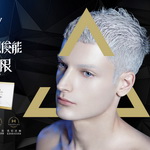 2018����o�w�_ʼ GATSBY���쪚�؎������