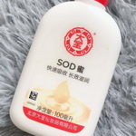 ֱ���o�wֻ�ô����ҽo�㿂�Y�˺ú��õ���ʿ�o�w���b�����պ�