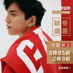 Gap��؈99�g��ʢ��| ǧ���ﶬ�b�_��(ch��ng)������