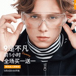 ��·����Ş��99��gʢ�䣺9�ǲ�����ǰ1С�r(sh��)ȫ��(ch��ng)�Iһ��һ