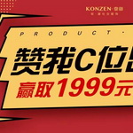 1999Ԫ�F��󪄁���������һ�l�\��������ٝ�����gCλ