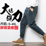 ��ϵ����С�_����ţ��ѝ2ɫ4�ȯ��123-143Ԫ���]