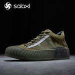 ��Ƥ��܊һ̖(h��o)�\(y��n)��(d��ng)�p��ߎͰ�Ь2ɫ����5Ԫȯ��3%���Խ��ŵֿ�