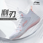 �2020��Ʒ���л@��Ь3ɫ����90Ԫȯ