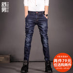 �n�����������ꏗ��ţ��ѝ14�2��79Ԫ���]