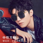 BOLON�������R�����Pͬ����Ů���̫��R3��ɶ�����558Ԫ���]