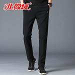 ���O�q���ٸɱ����\(y��n)��(d��ng)�L(zh��ng)ѝ3ɫ��M�ϣ�ȯ��19.9Ԫ���]