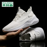 ľ��ɭ�ļ���Ů�w���W(w��ng)���eҬ��Ь3ɫ��ȯ��59Ԫ���]