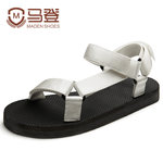 �R����}��Ьǰ3����ȯ��19.9Ԫ���]