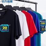 �A(y��)��6��16�� 00:00�_ʼ�����Ǡ��˶���T����ɫ��ȯ��37Ԫ���]