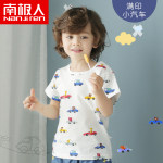 �ϘO�˼�����ͯ����T����ɫ��ȯ��29.9Ԫ���]