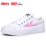 ��ŮЬ����֮��׃ɫЬ2ɫ���ك|�a(b��)�N�r(ji��)55Ԫ���]