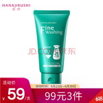 ���ͱ�������(x��)��ë������ӡ���ϴ����120g��3��99Ԫ���]