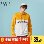 ��}(c��ng)ɭ�R��ĸƴ���Bñ�l(w��i)��2ɫ��ȯ+�Խ��ź�37.82Ԫ���]