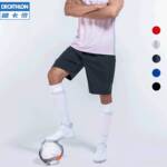 �Ͽ��z�\(y��n)��(d��ng)�ٸɶ�ѝ�����29.9Ԫ��