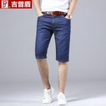 ���ն��ļ�����ţ�ж�ѝ�����2�l�bȯ��59Ԫ���]