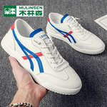 ��Ҫ�ĳ�Ь���ˣ�С�װ�Ь2����ȯ��69Ԫ���]