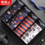 �ϘO�˱��z�o��ƽ��ѝ��(n��i)ѝ4�l�b���M3��7��34.93Ԫ/�����]