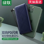 �G(li��n)PD��늌�MFi�J(r��n)�C�m���O��20000����18W�W���Ƅ�(d��ng)�Դ��ȯ��97Ԫ���]