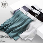 ؈����ʿ��(n��i)ѝĪ�����o���־��Ľ�ѝ3�l�b��ɫ��ȯ��19.9Ԫ���]