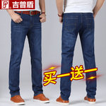 �������eţ��ѝ2�l������ɫ�ײʹ�����ȯ��69Ԫ���]