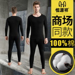 ��Դ���п�40֧�L(zh��ng)�q���������b��ȯ��78���]