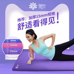 �W�x��Ů����|�٤�|2������ȯ��13.9���]