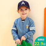 �ı��ۃ�ͯ�����ﶬ��11ɫ��ȯ��22.9���]��