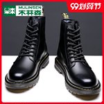 ľ��ɭ�иߎ���Ƥ�R��ѥ��ɫ�����~ȯ��99���]