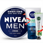 �ݾS����ʿ��˪С�{��75ml��ȯ��29.9���]����ٛƷ��