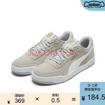 PUMA���R���Ȼͬ����H���eЬ��ɫ��22��ȯ�����110.7