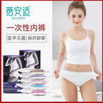 �����m����һ������Ů���ޟo����(n��i)ѝ5�l��ȯ��16.3���]��