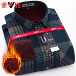 ��¹��ʿ��ů�ӽq�Ӻ�����r�¶�ɫ��30Ԫȯ��39.9���]