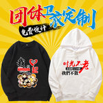 ��Ů��T�����l(w��i)�¶�����һ����ӆ�����M(f��i)�O(sh��)Ӌ(j��)��5Ԫȯ��3.8���]��