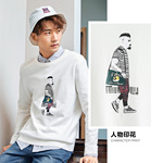 ɭ�R��Ů�A�I(l��ng)���^ë�¶�������~ȯ+�Խ��ź�32.45���]