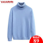 �����¿�߷��I(l��ng)�̿��к�ᘿ�����ɫ�����~ȯ��59���]