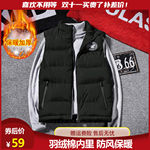 �ﶬ�Ӻ���q���R�׶�ɫ��ȯ��29���]��