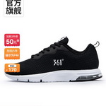 361��|�p����Ь3ɫ��1��0�c(di��n)ȯ��74���]