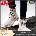 �����ߎ͹��b�ӽq�R��ѥ��ɫ��ȯ��79���]