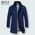 ѩ���w�̄����L��ë�ش��¶�ɫ�����~ȯ+�M�p��89���]��