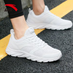 ��̤�����W(w��ng)�����e�ܲ�Ь4ɫ��10̖ǰ1С�r(sh��)ȯ��117���]