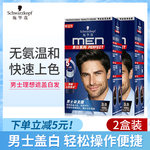 ʩ�Aޢ��ʿȾ�l(f��)��2���b�����~ȯ��39���]