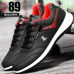 �{�~Ʒ�ƾW(w��ng)�����e͸���Ь�����~ȯ��29���]