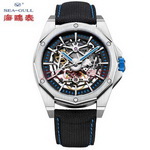 ���t(SeaGull)�hâϵ���ԄәCе���U��ҹ��ָ��ֱ���1009���]