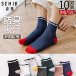 ɭ�R��ʿ�Ӻ���Ͳ���m�����ȯ��19.9����]