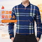 ��¹�ӽq�Ӻ���ʿ�r����ȯ��29.9����]