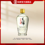 ��U�ȡ�ë�42.8�Ⱥ��w��100mlƷ�b�b��9.9Ԫ���]