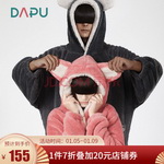 ���A�ȫ��(bi��o)��(zh��n)�Ҿӷ������Ȍ�ϵ����H˯����ȯ��154.3���]