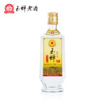 ��Ʒ��ԇ����s�Ͼơ����s����52�ȝ�����500ml��ȯ+�Խ��ź�33.9���]