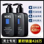 ����(sh��)���M38Ԫ�I(m��i)һ��һ��ͬ���ɽ��ϴ����168g�����~ȯ��9.9���]